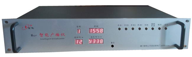 智能廣播儀/軍號儀/部隊自動廣播系統(tǒng)/學(xué)校廣播/定時廣播