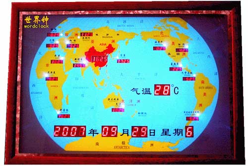 小型懸掛式世界時(shí)間地圖屏03