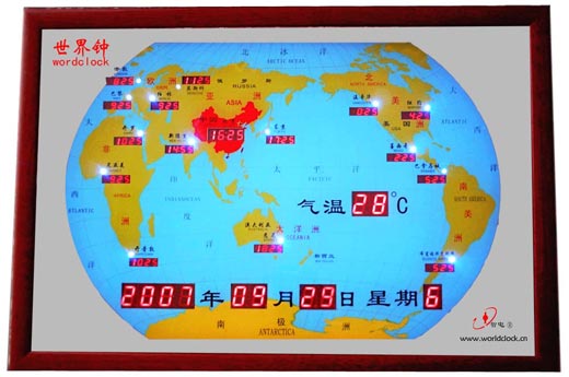 小型懸掛式世界時(shí)間地圖屏05
