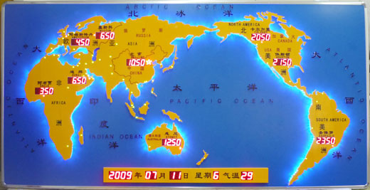 星級(jí)酒店大堂前臺(tái)背景墻裝..