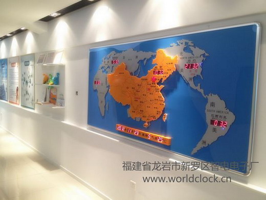 公司藝術(shù)長(zhǎng)廊之——公司網(wǎng)點(diǎn)地圖屏（世界時(shí)間..