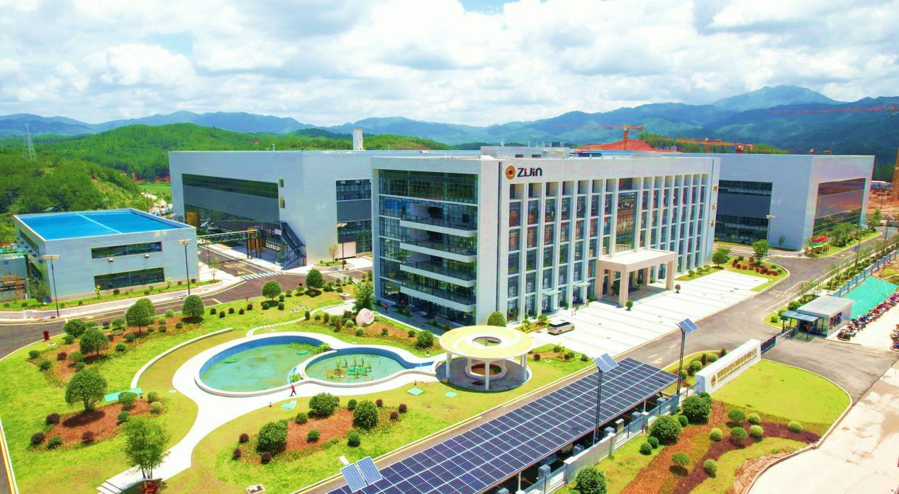 紫金鋰元建設(shè)項目