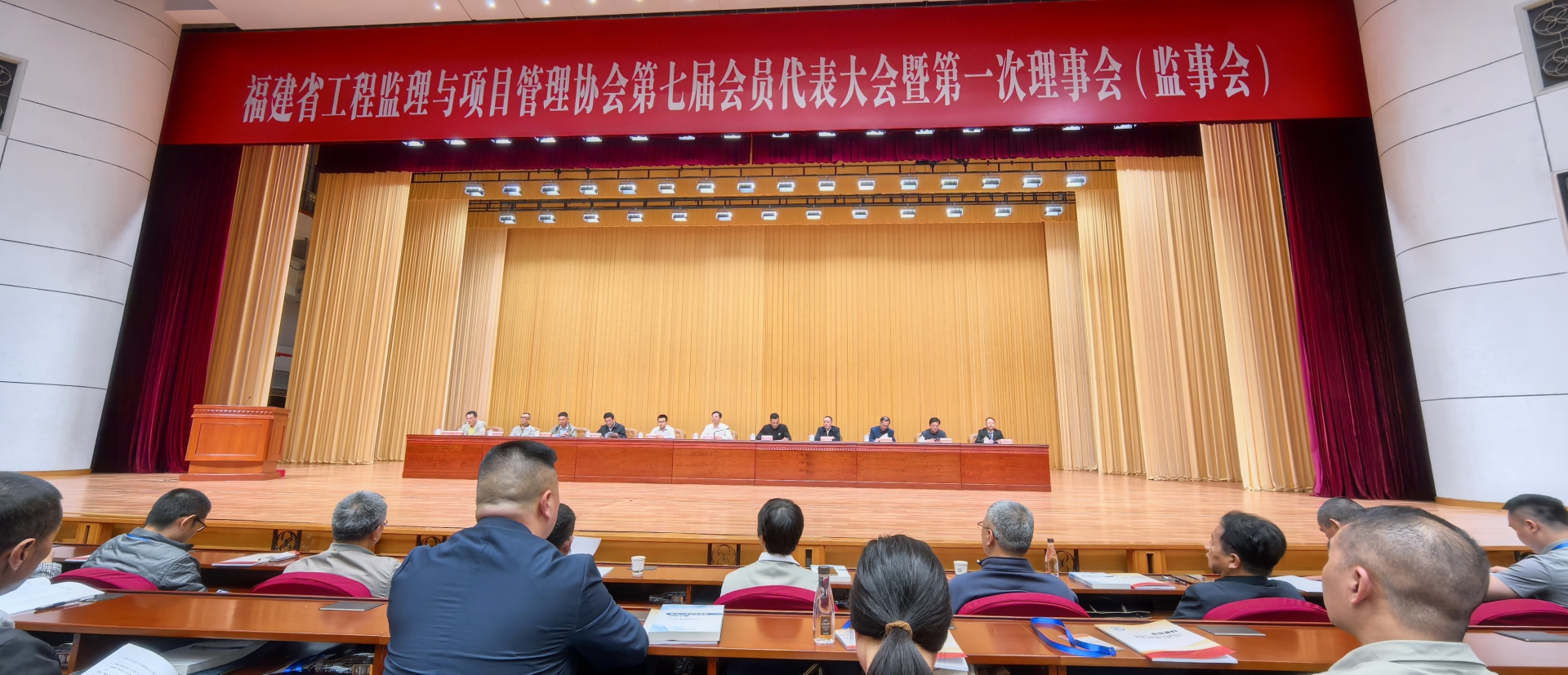 我司總經(jīng)理林皓當(dāng)選福建省工程監(jiān)理與項目管理協(xié)會副會長